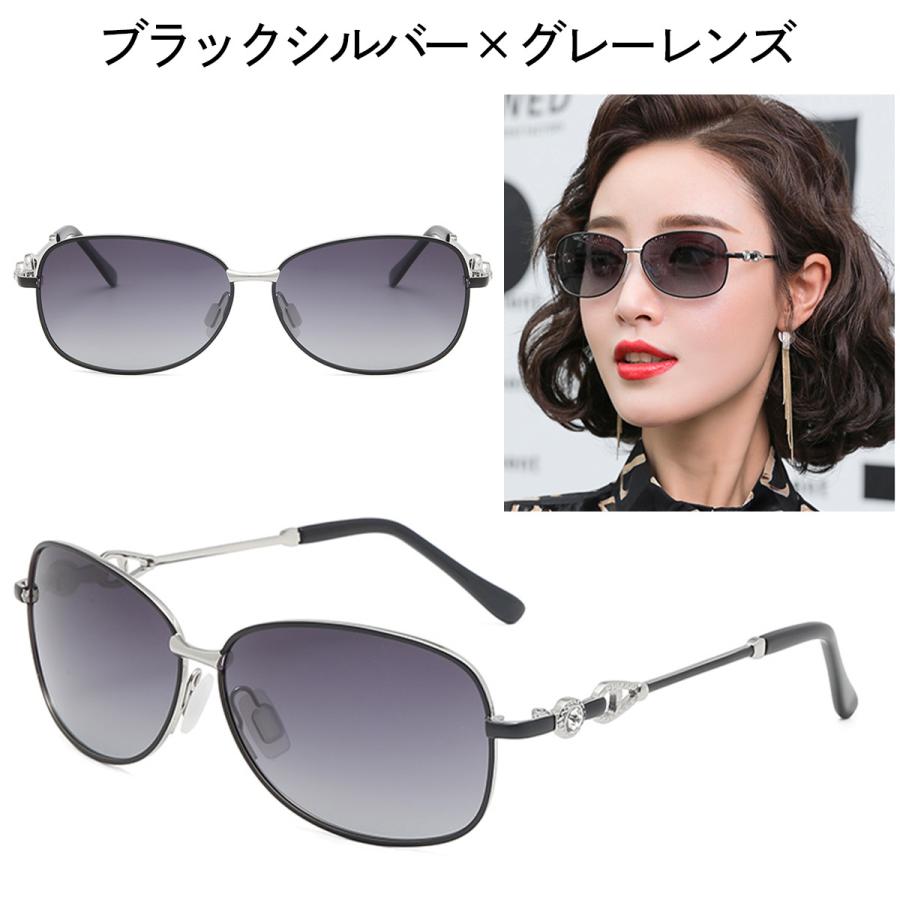 シルバーオーバル型サングラス JP9 シルバーオーバル型サングラス JP9 | サングラス