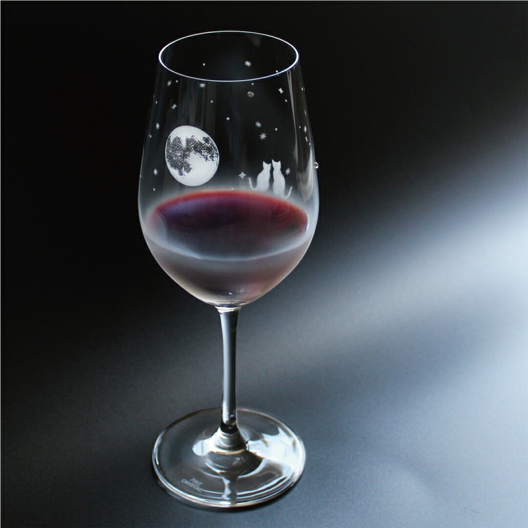 Clear Gradation Glass 一緒に見る三日月＆満月の夜空／ワイングラス ペアセット 4