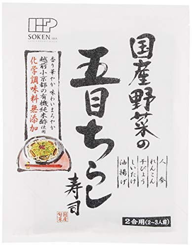 国産野菜の五目ちらし寿司 150g 1