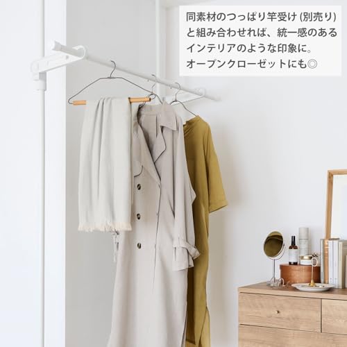 物干し竿 3