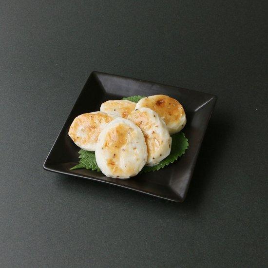 ベーコンスモークチーズかまぼこ 2