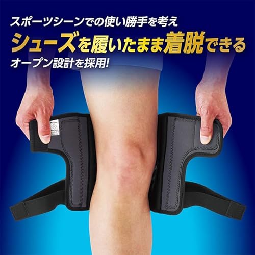 スポーツサポーター 加圧タイプ ひざ用 6