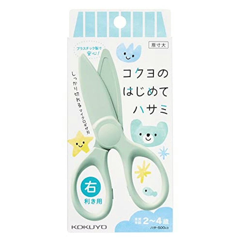 スタンダード 1