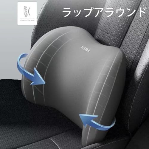 腰椎クッション 3