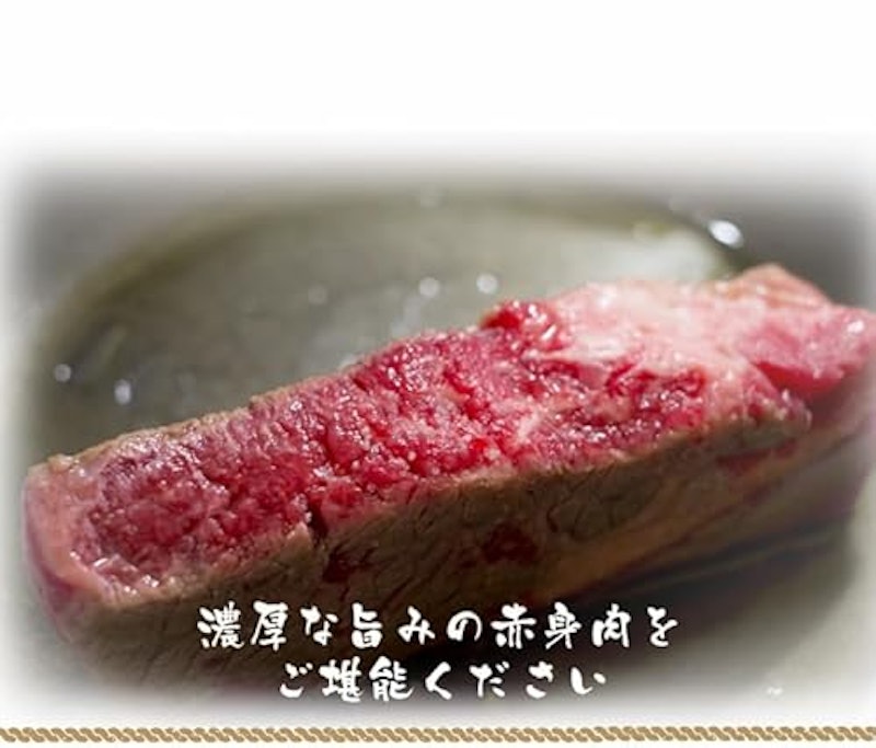 飛騨牛 もも肉ブロック 3