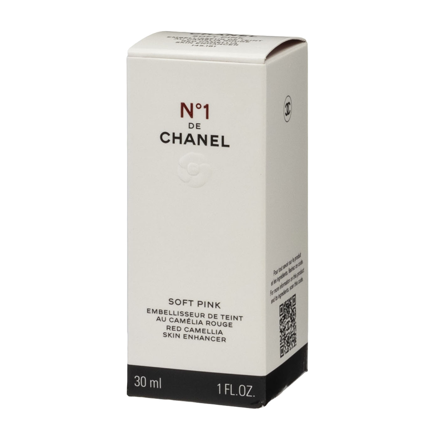 CHANEL スキン エンハンサー N°1 ドゥ シャネルを検証レビュー！乾燥肌