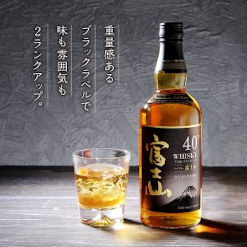 富士山ウイスキーピュアモルトブラックラベル 3