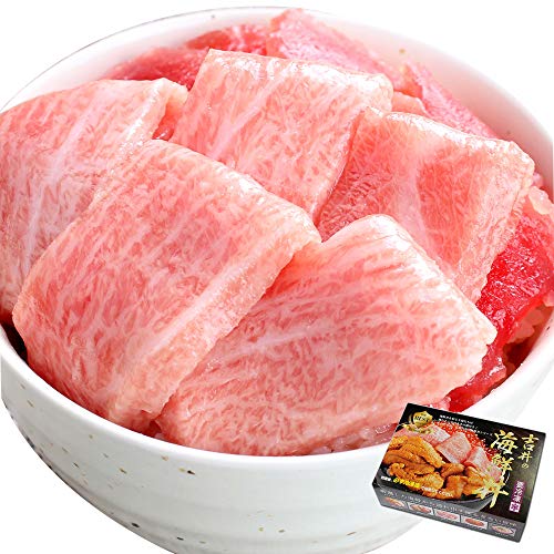 豪華マグロ丼 1