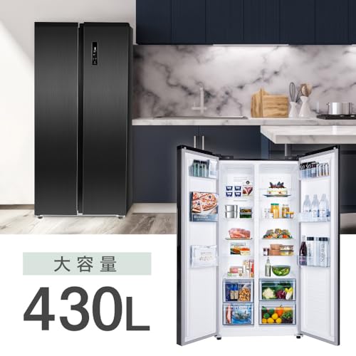 400L台の冷蔵庫のおすすめ人気ランキング20選【2024年】 | マイベスト