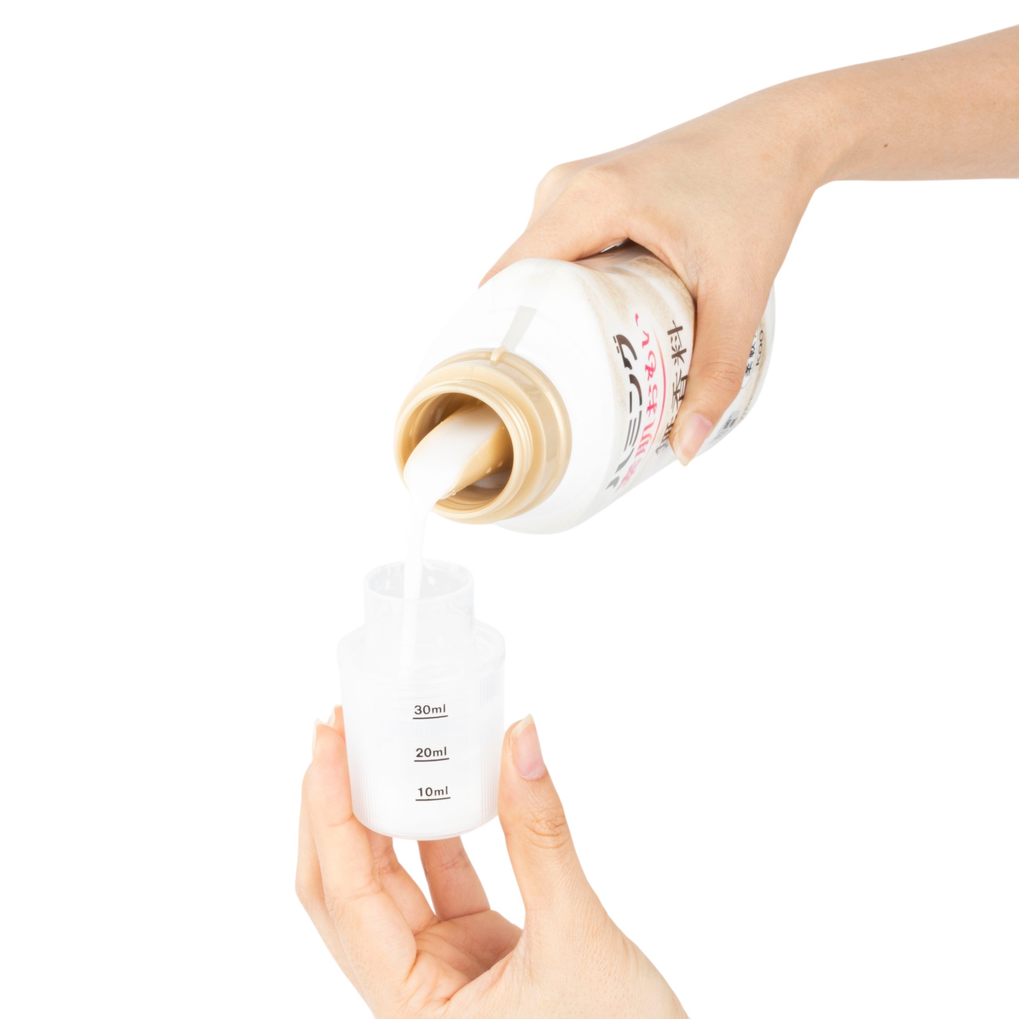 花王 素肌おもい 柔軟剤を検証レビュー！柔軟剤の選び方も紹介 5