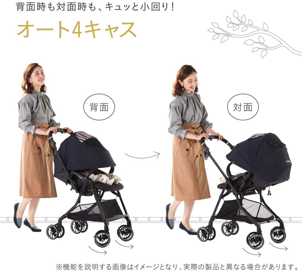 スゴカルα 4キャス compact エッグショック HS 6