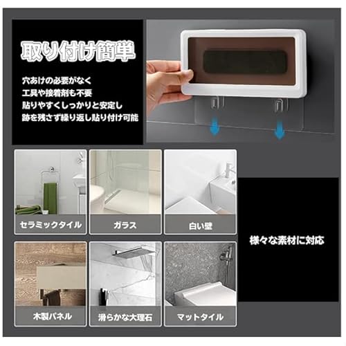 防水ケース 4