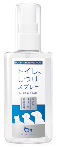 トイレのしつけスプレー 1