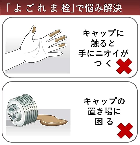 石油ファンヒーター 6