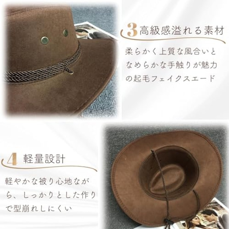 テンガロンハット 4