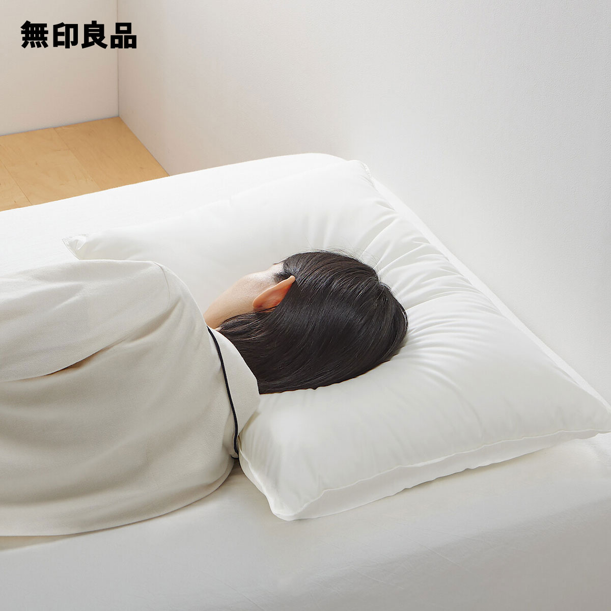 防ダニ 洗えて乾きやすい ふんわりやわらかまくら 4