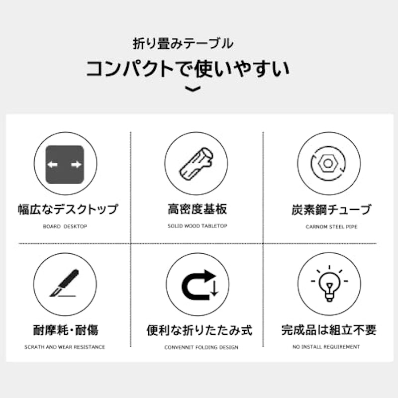 ダイニングテーブル 3