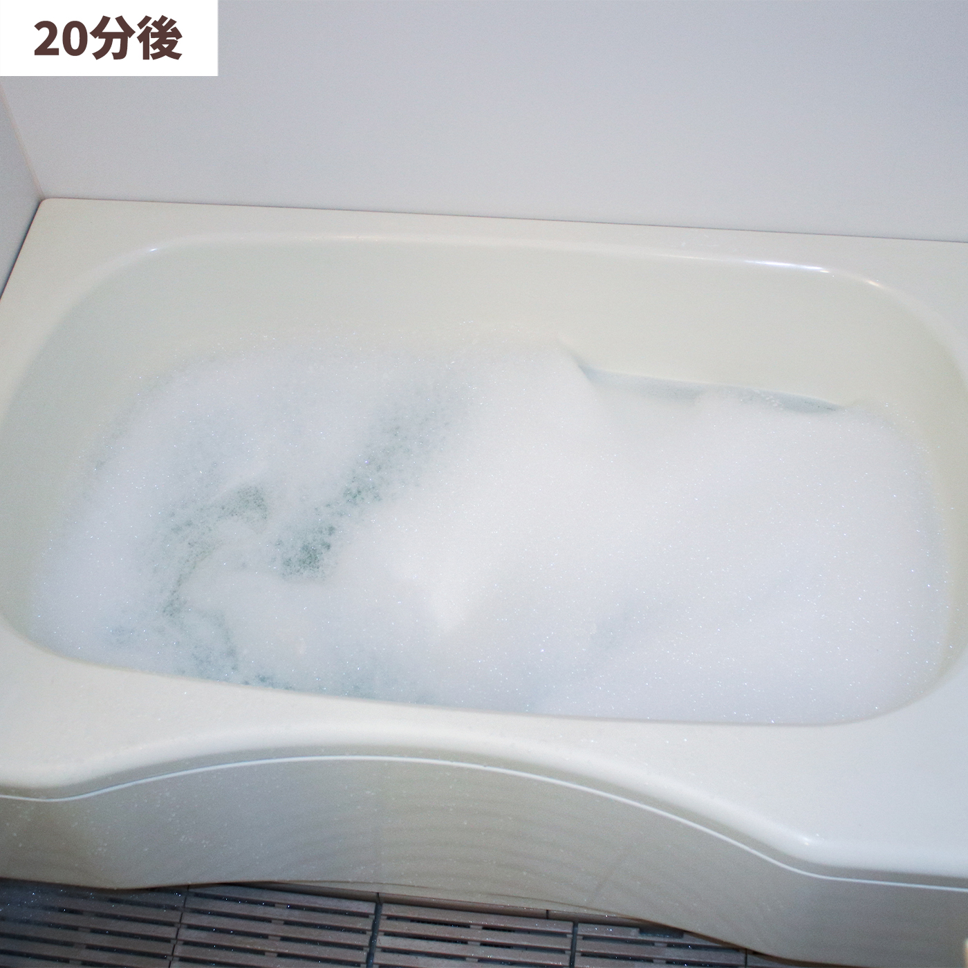 モデーアジャパン モデーア バブルバスを検証レビュー！泡風呂入浴剤の