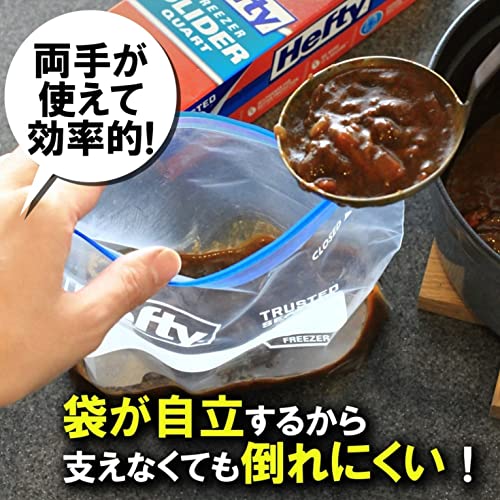  スライダーバッグ 5