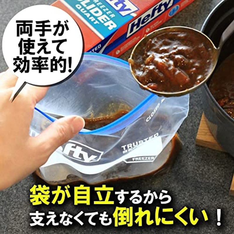 スライダーバッグ 5