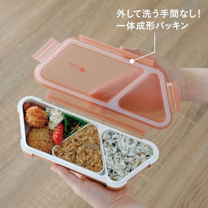 薄型弁当箱抗菌フードマンおにぎり 3
