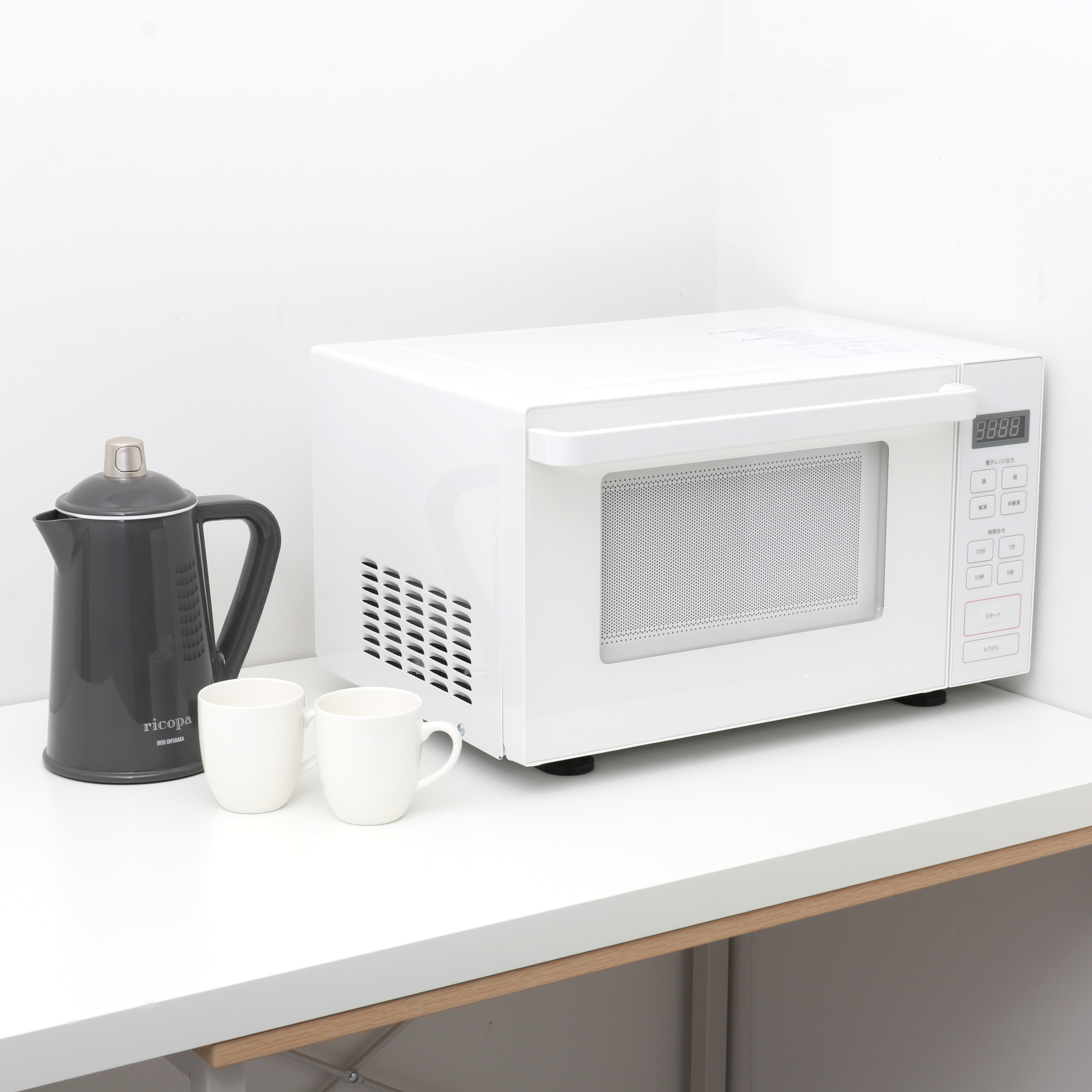 無印良品 電子レンジ MJ-SER18Aの口コミ・評判は？実際に使って