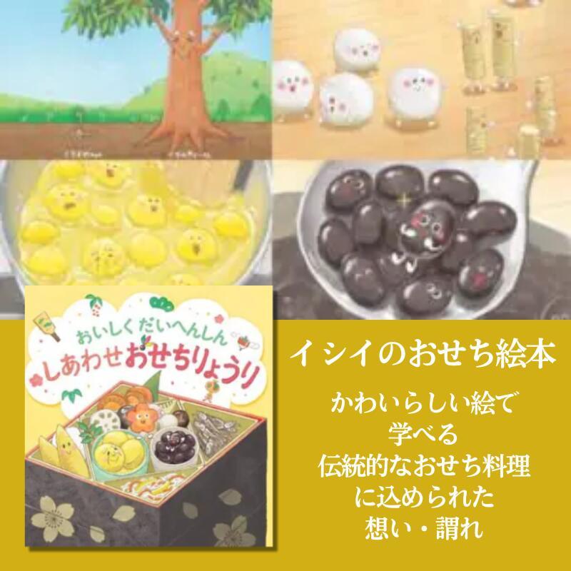 和風三段重 のぞみ 4