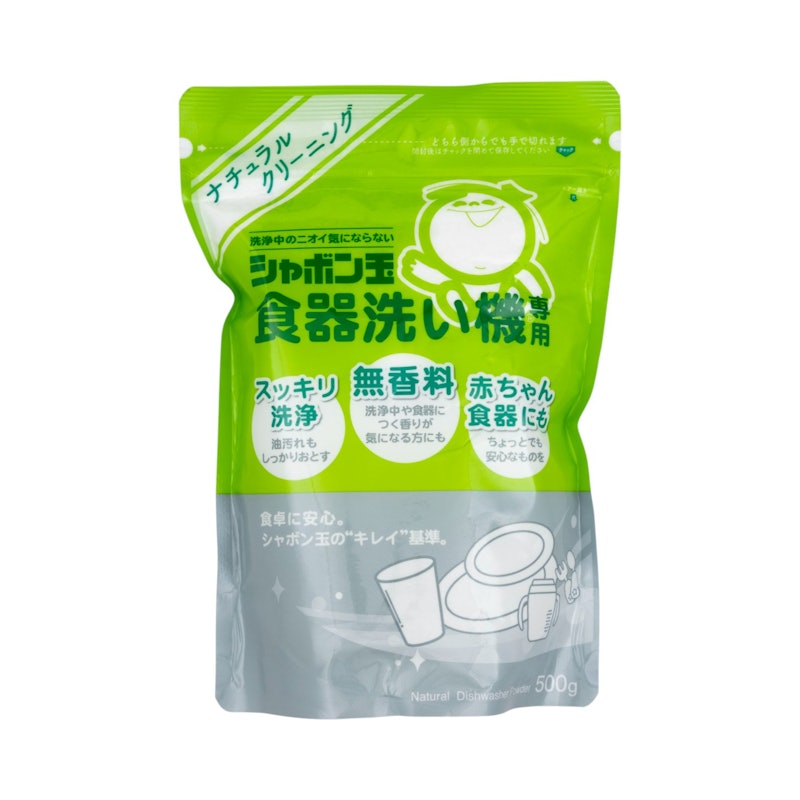 食器洗い機専用 1