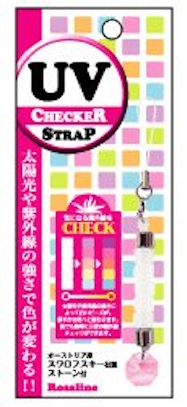 UVチェッカーストラップ 1