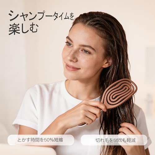 ヘアブラシ 5