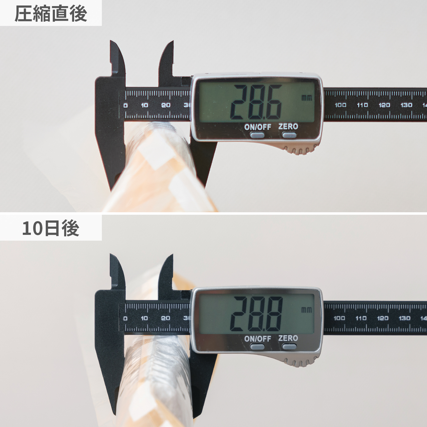 ニトリ 衣類圧縮袋 Mサイズを全23商品と比較 口コミや評判を実際に使ってレビューしました Mybest