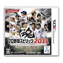 21年 ニンテンドー3dsのスポーツ レースゲームのおすすめ人気ランキング選 Mybest 21年 ニンテンドー3dsのスポーツ レースゲームのおすすめ人気ランキング選 Mybest