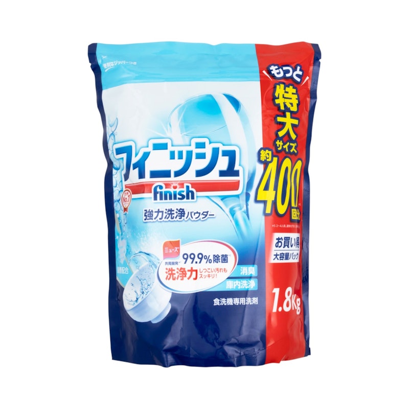 強力洗浄パウダー 1