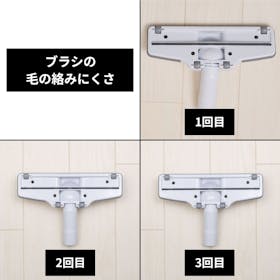 マキタ CL108FDSHWの口コミ・評判は?実際に使ってよい点・気になる点を徹底レビュー! 5