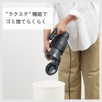 ツインバード パワーハンディークリーナー 4