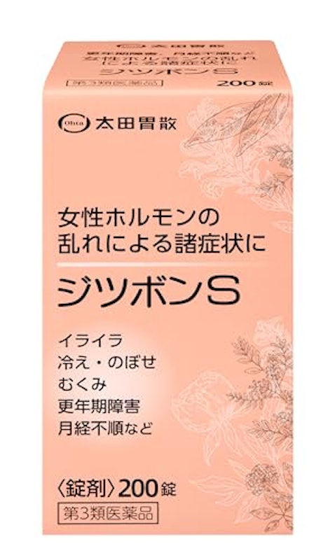 ジツボンS 1