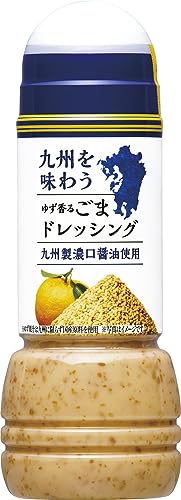 ゆず香るごまドレッシング 1