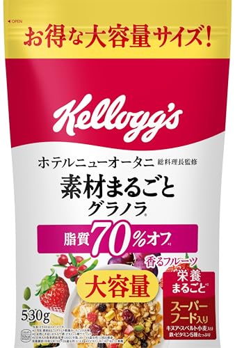 素材まるごとグラノラ 脂質70%オフ 香るフルーツ 1
