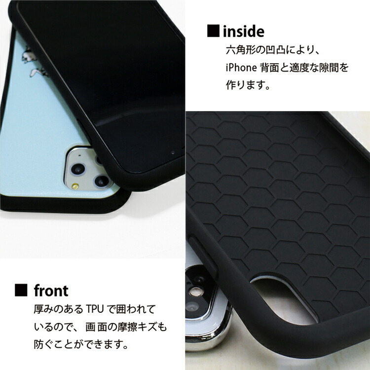  ネコと蝶 耐衝撃バンパーケース 6
