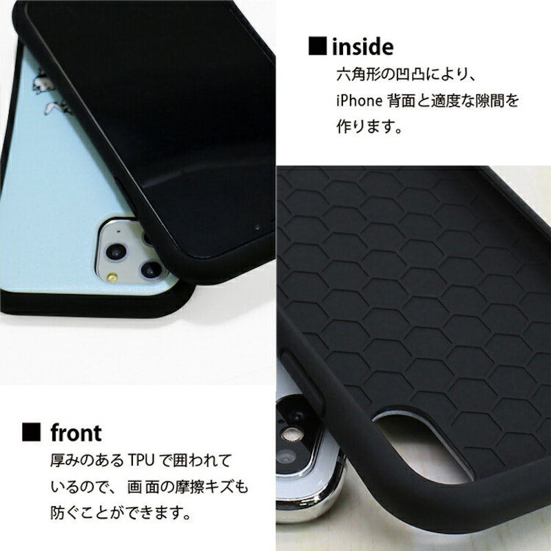 ネコと蝶 耐衝撃バンパーケース 6