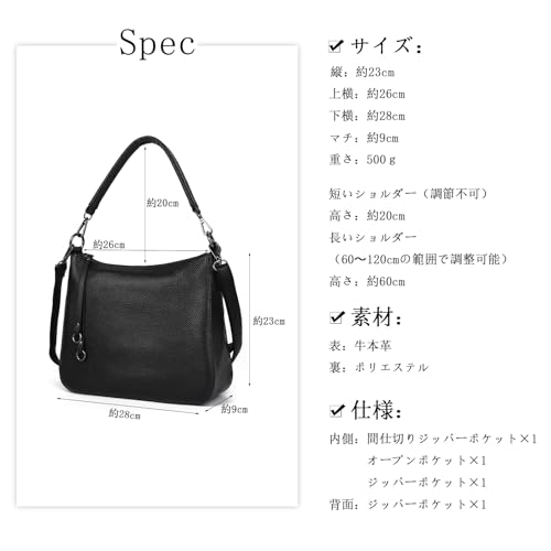本革ショルダーバッグ 3