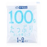 冷やし中華のおすすめ人気ランキング【2026年6月】 5