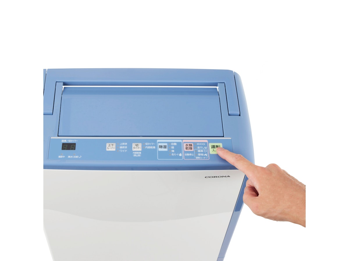 CORONA BD-H1024-AG 除湿機 10L コロナ BD-H1024-AGを検証レビュー!除湿機の選び方も紹介