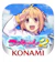 コナミデジタルエンタテインメント パチスロ 防空少女ラブキューレ2 1