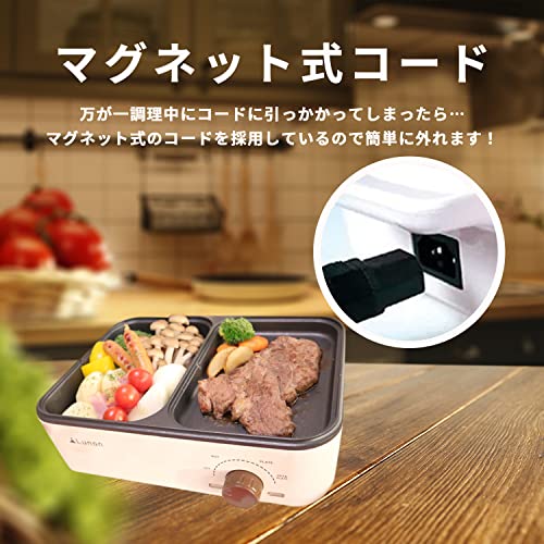 ホットプレート 7