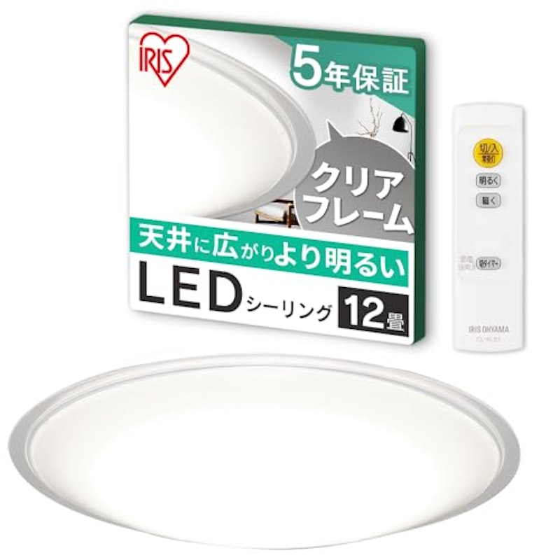 LEDシーリングライト 1