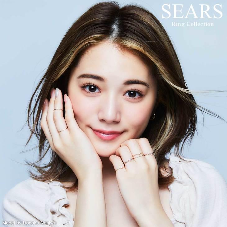 12誕生石×ダイヤモンドチェーンリング 3