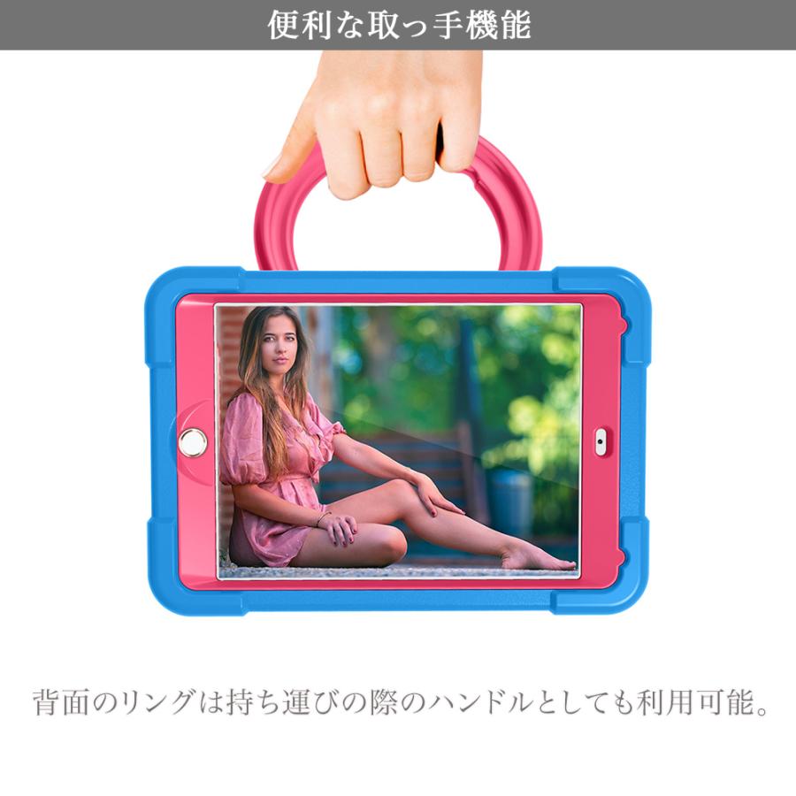 iPad ケース 13
