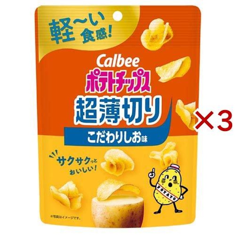 超薄切りこだわりしお味 1
