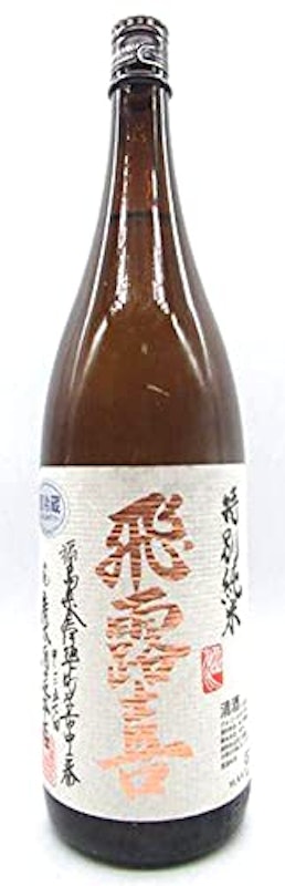 特別純米 1